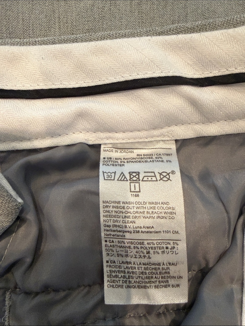 Women’s Banana Republic Sloan Fit Work Pant - Size 14 - Picture 4 of 5